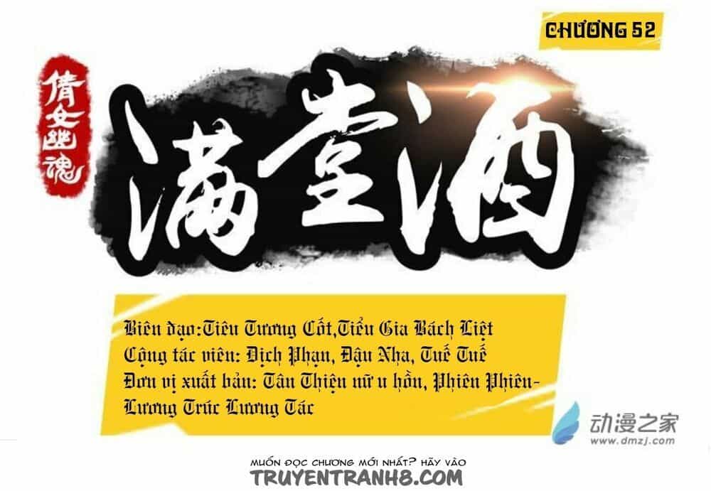 Thiện Nữ U Hồn - Chương 52 - ảnh 2