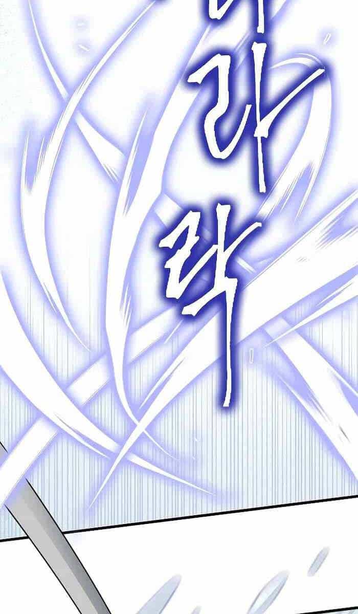 Thiên Phong Phách Đạo - Chương 16 - ảnh 44