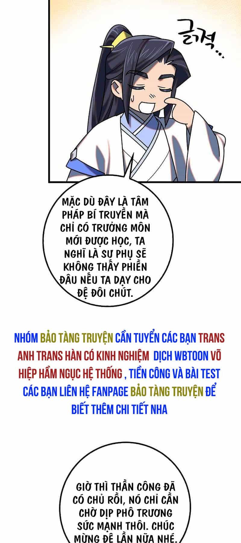 Thiên Phong Phách Đạo - Chương 31 - ảnh 16