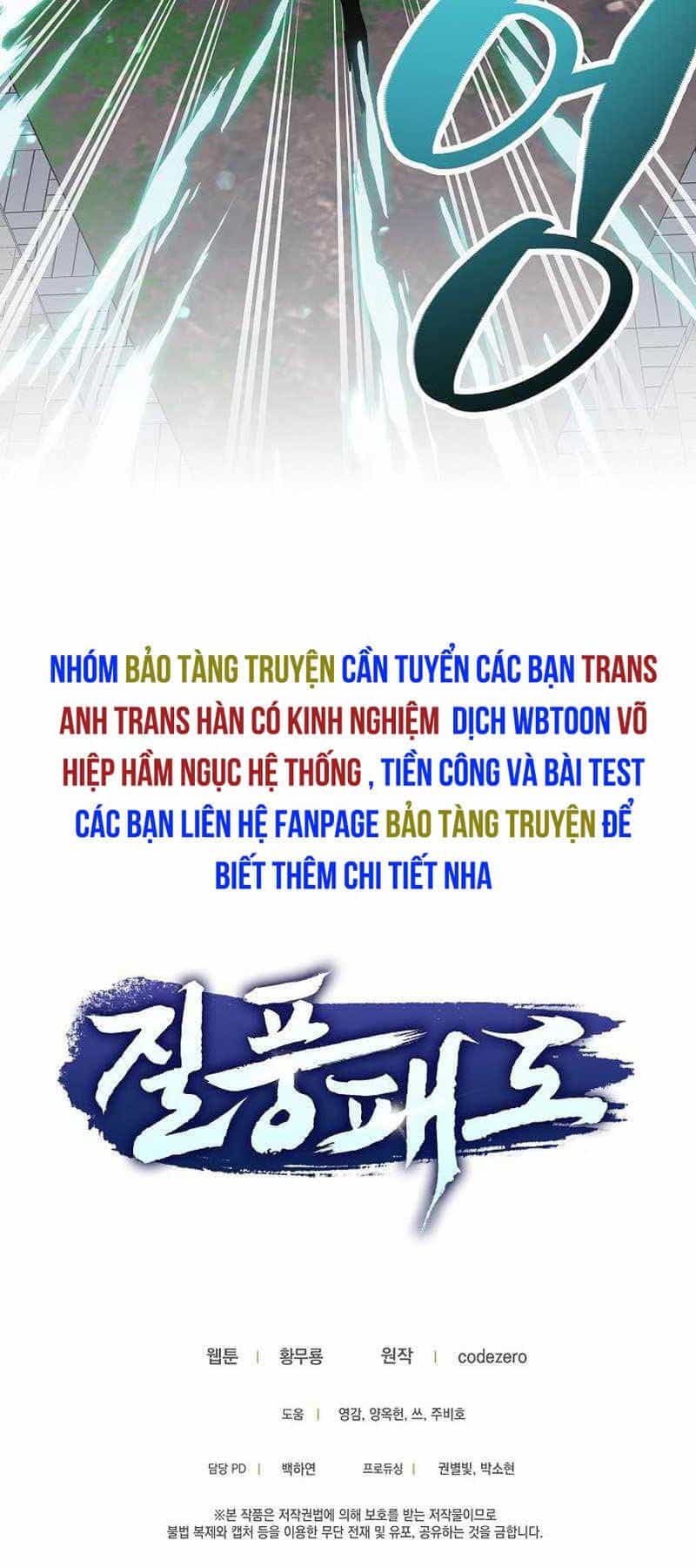Thiên Phong Phách Đạo - Chương 31 - ảnh 68