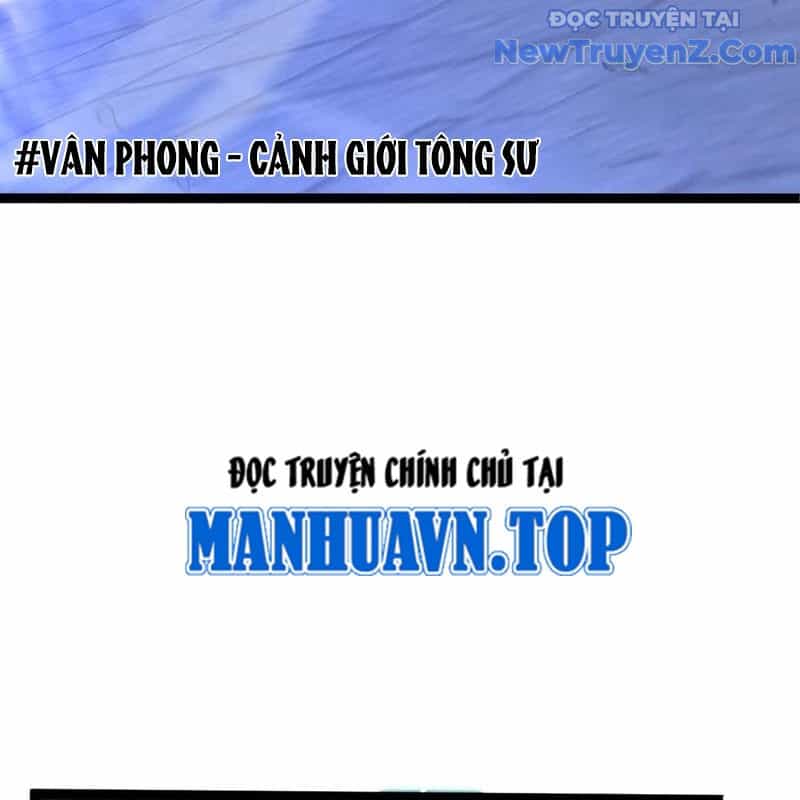 Thiên Phú Của Ngươi, Giờ Là Của Ta - Chương 101 - ảnh 13