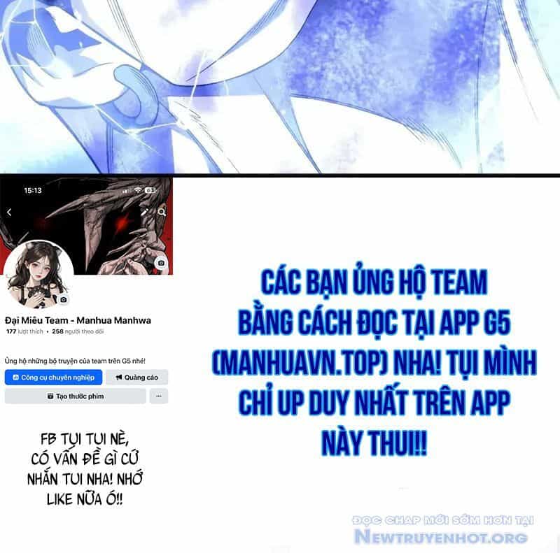 Thiên Phú Của Ngươi, Giờ Là Của Ta - Chương 102 - ảnh 140