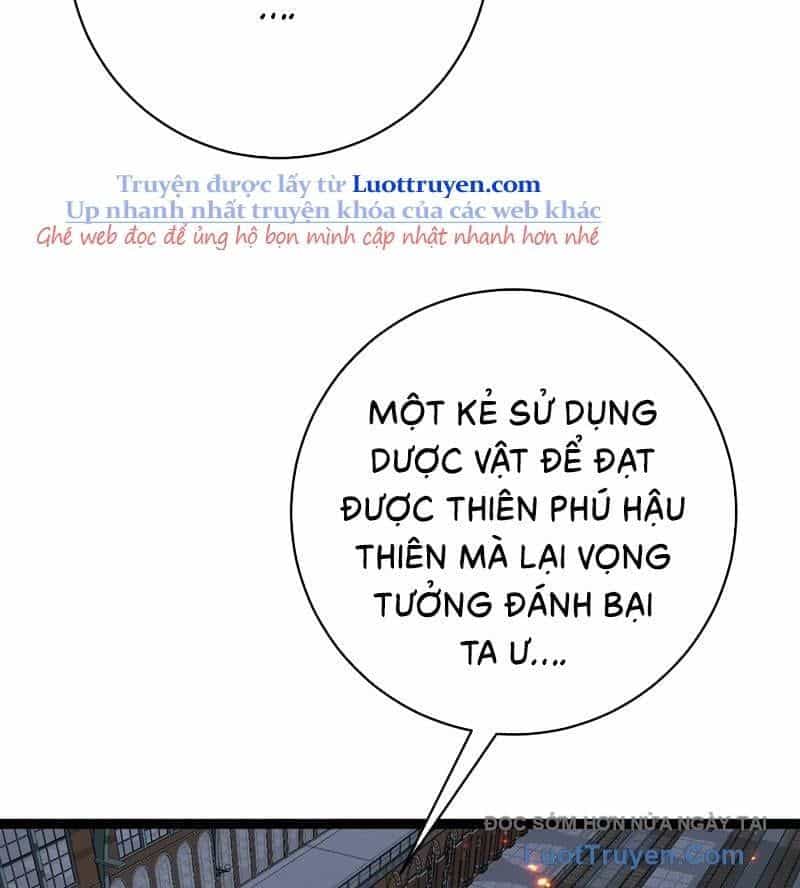 Thiên Phú Của Ngươi, Giờ Là Của Ta - Chương 105 - ảnh 13