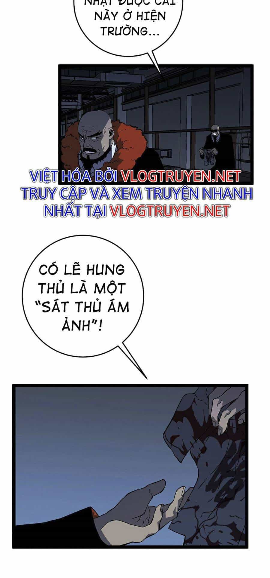 Thiên Phú Của Ngươi, Giờ Là Của Ta - Chương 19 - ảnh 24