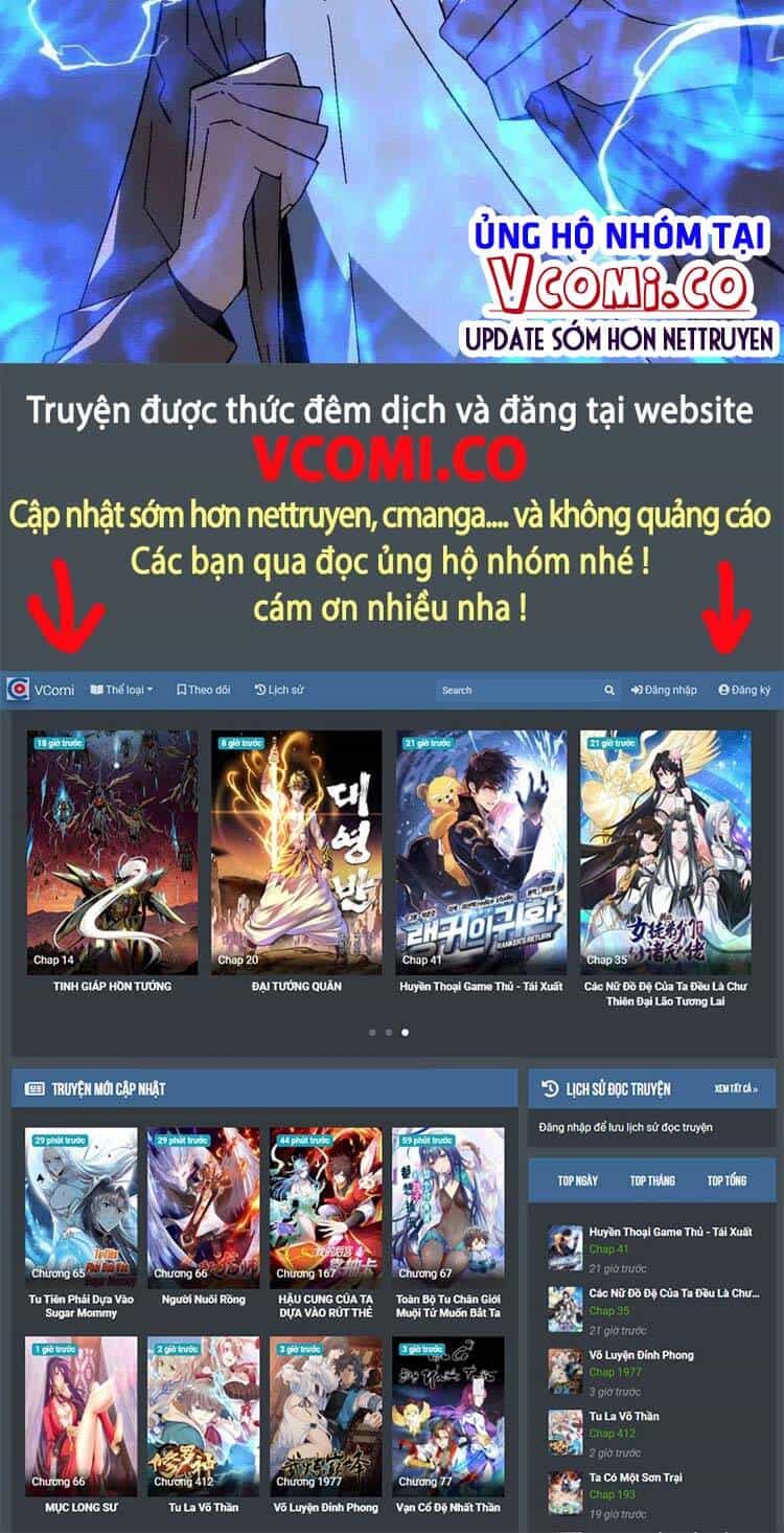 Thiên Phú Của Ngươi, Giờ Là Của Ta - Chương 28 - ảnh 43