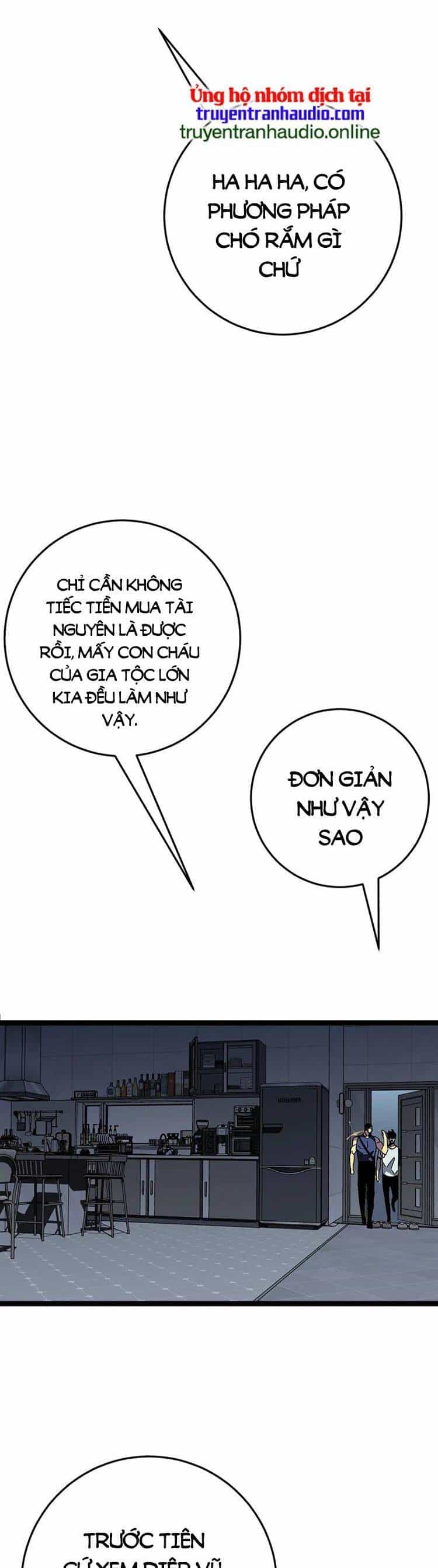 Thiên Phú Của Ngươi, Giờ Là Của Ta - Chương 43 - ảnh 12
