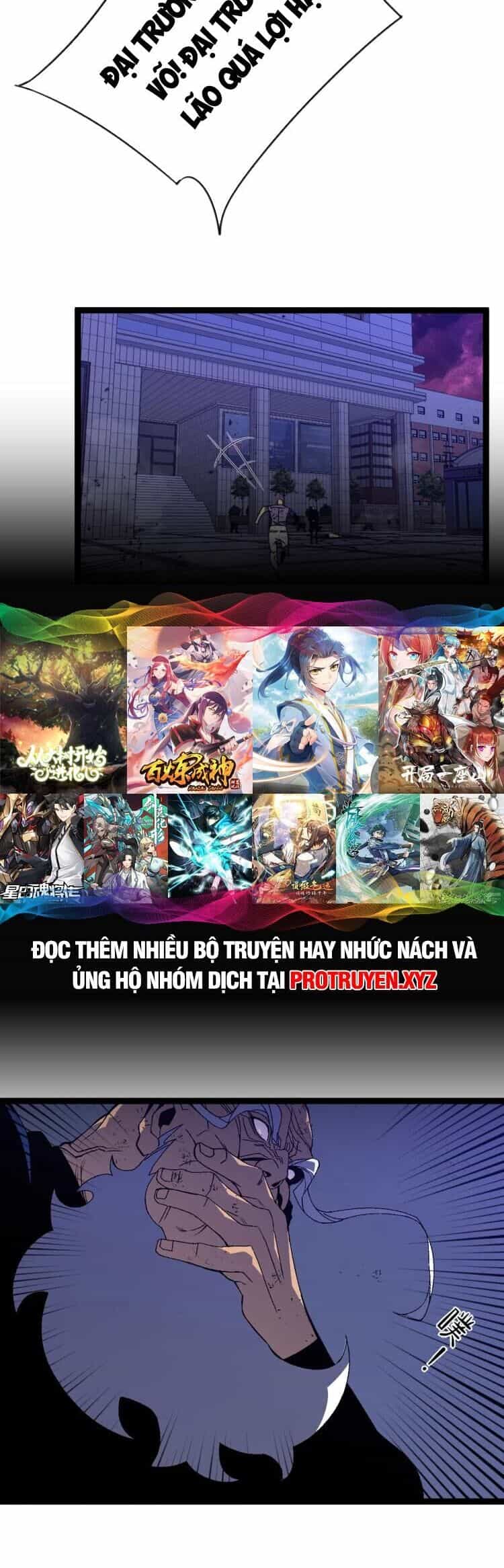 Thiên Phú Của Ngươi, Giờ Là Của Ta - Chương 58 - ảnh 6