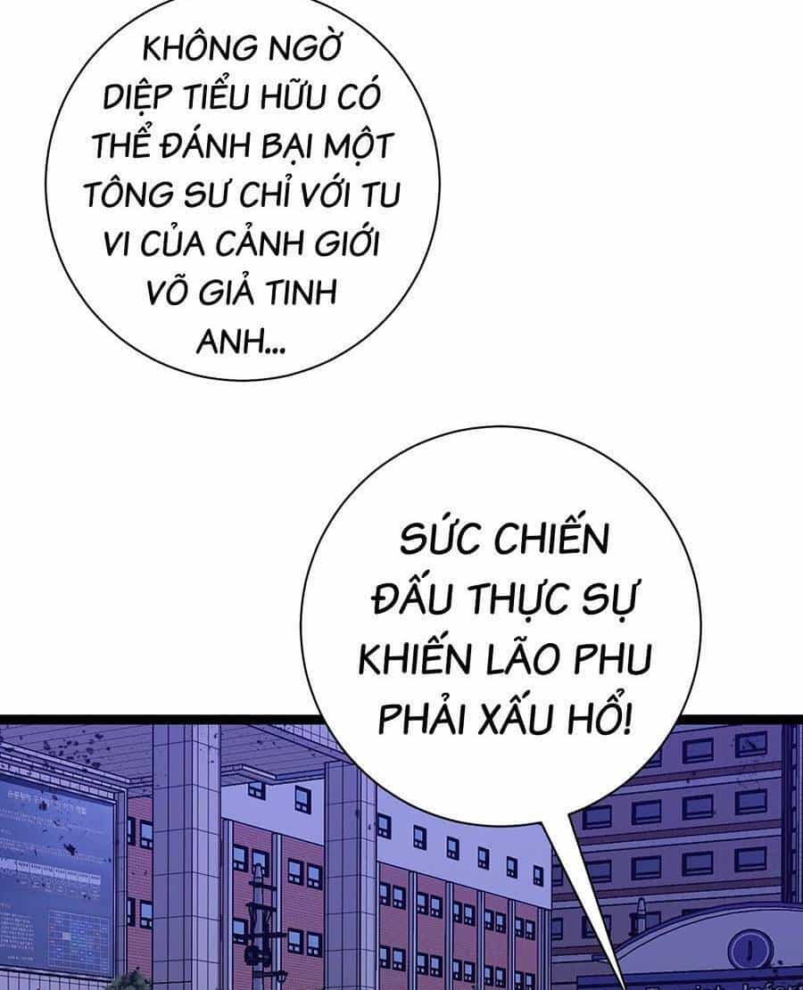 Thiên Phú Của Ngươi, Giờ Là Của Ta - Chương 59 - ảnh 31