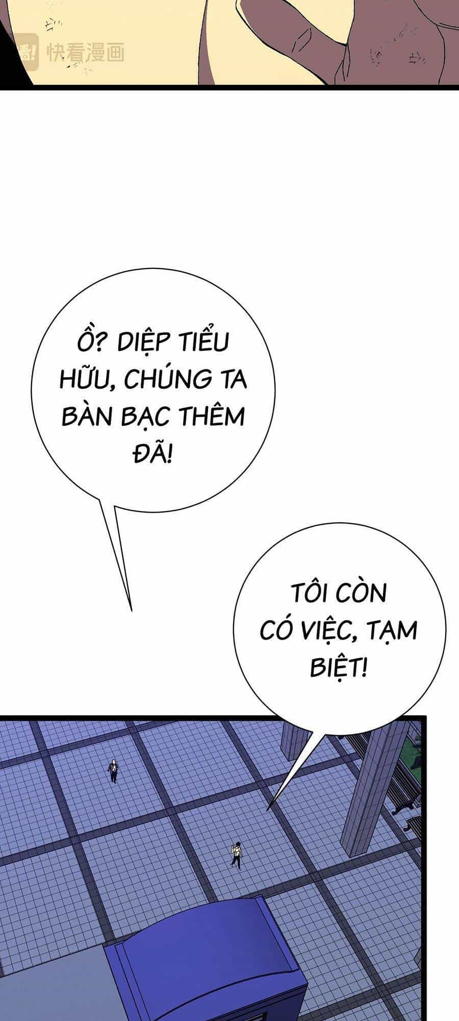 Thiên Phú Của Ngươi, Giờ Là Của Ta - Chương 59 - ảnh 48