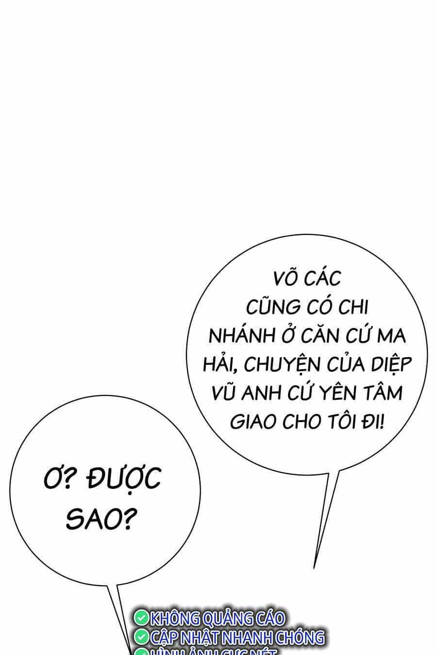 Thiên Phú Của Ngươi, Giờ Là Của Ta - Chương 62 - ảnh 47