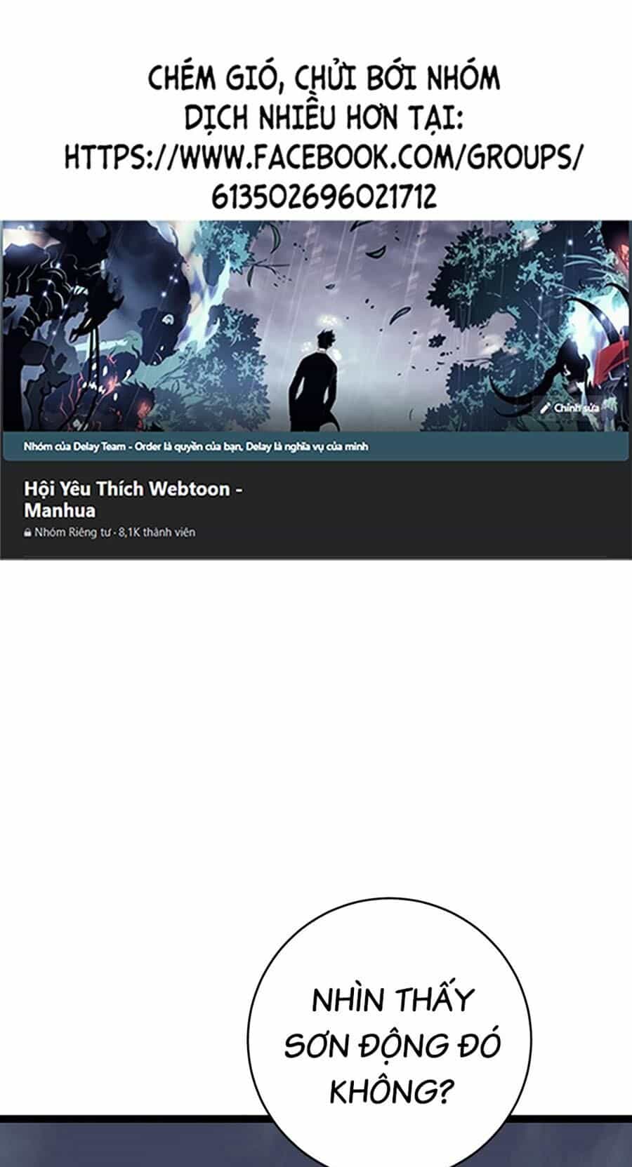 Thiên Phú Của Ngươi, Giờ Là Của Ta - Chương 67 - ảnh 1