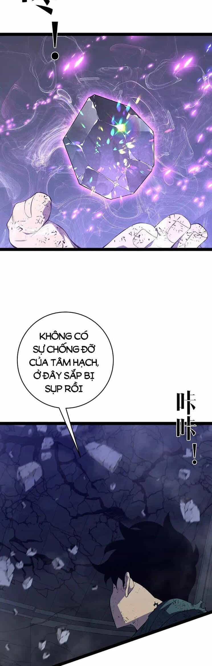 Thiên Phú Của Ngươi, Giờ Là Của Ta - Chương 81 - ảnh 26