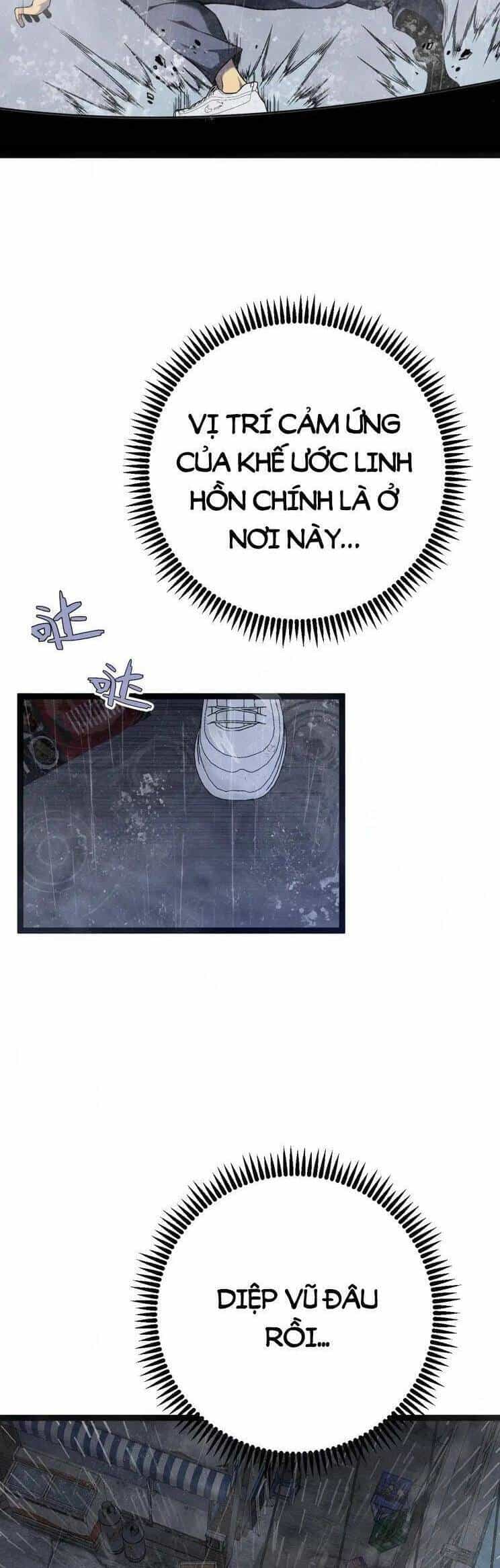 Thiên Phú Của Ngươi, Giờ Là Của Ta - Chương 95 - ảnh 6