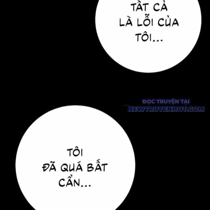 Thiên Phú Của Ngươi, Giờ Là Của Ta - Chương 96 - ảnh 24