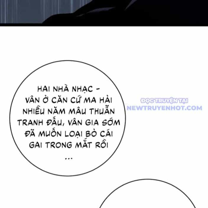 Thiên Phú Của Ngươi, Giờ Là Của Ta - Chương 96 - ảnh 81