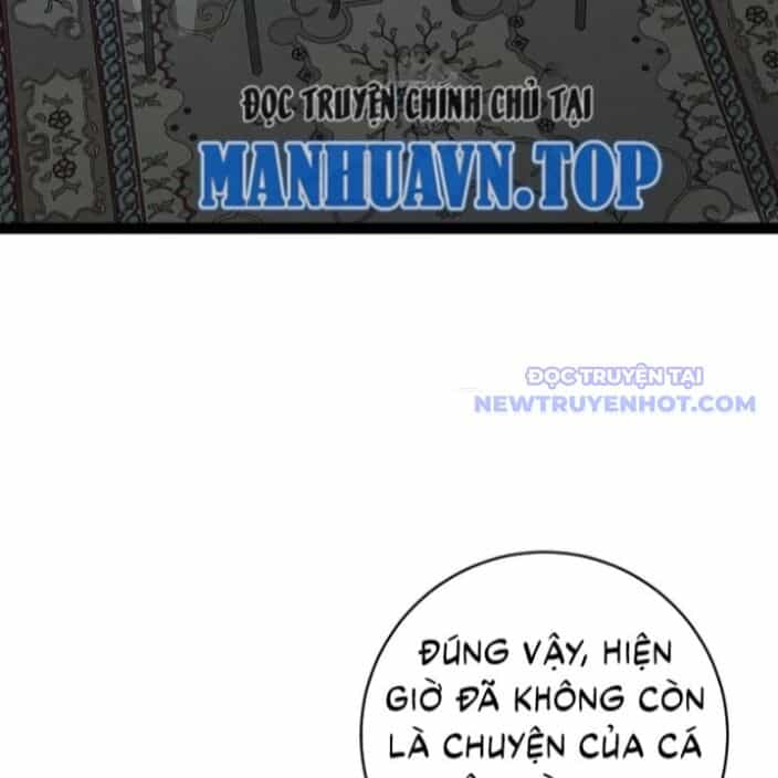Thiên Phú Của Ngươi, Giờ Là Của Ta - Chương 96 - ảnh 92
