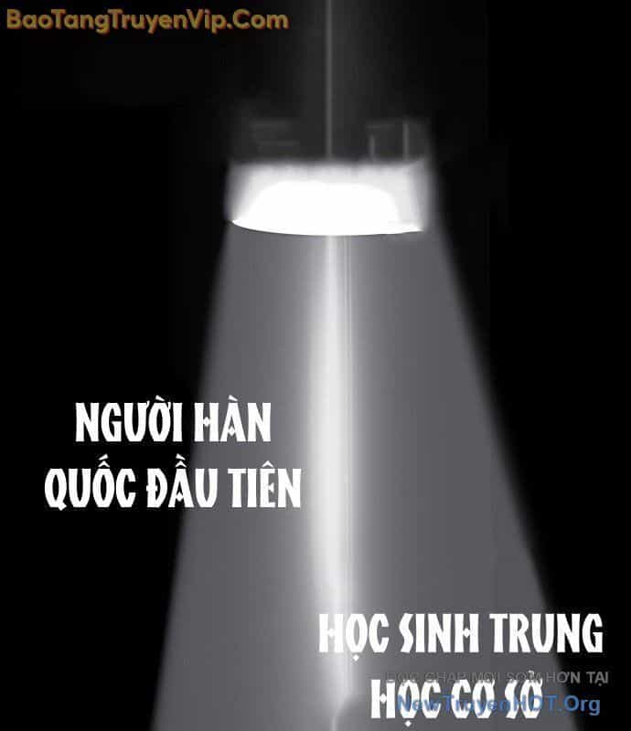 Thiên Phú - Chương 1 - ảnh 13