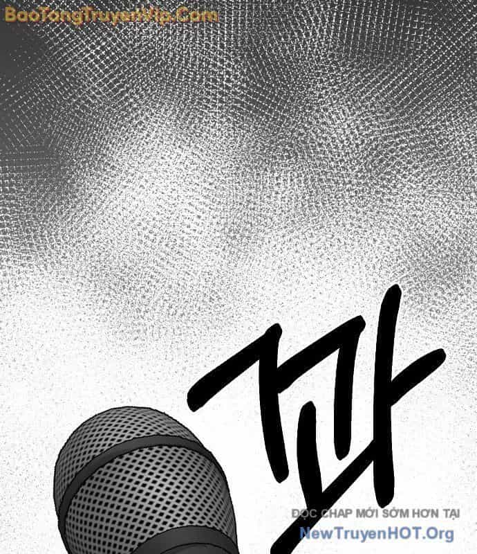 Thiên Phú - Chương 1 - ảnh 189