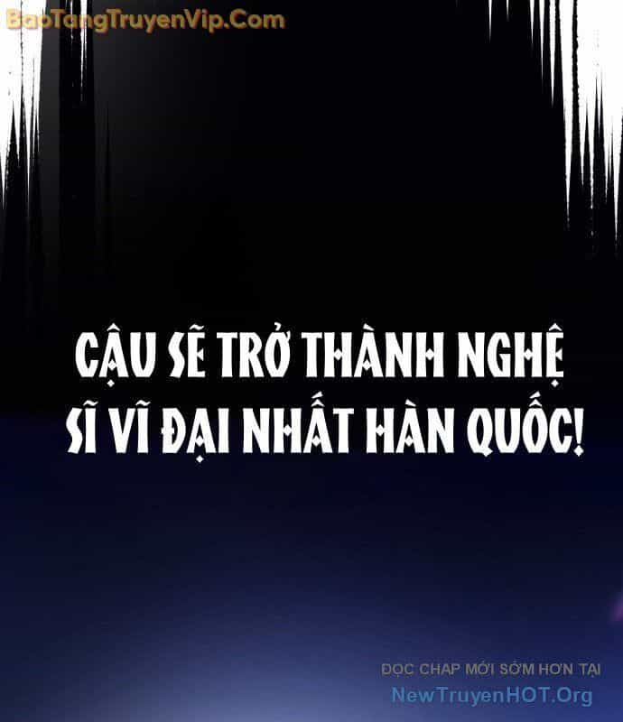 Thiên Phú - Chương 1 - ảnh 216