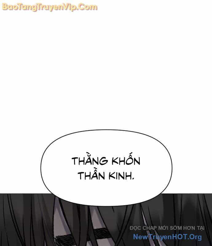 Thiên Phú - Chương 1 - ảnh 227