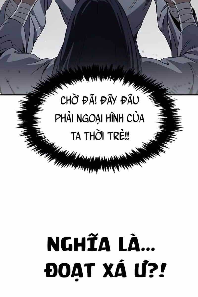 Thiên Qua Thư Khố Đại Công Tử - Chương 1 - ảnh 169
