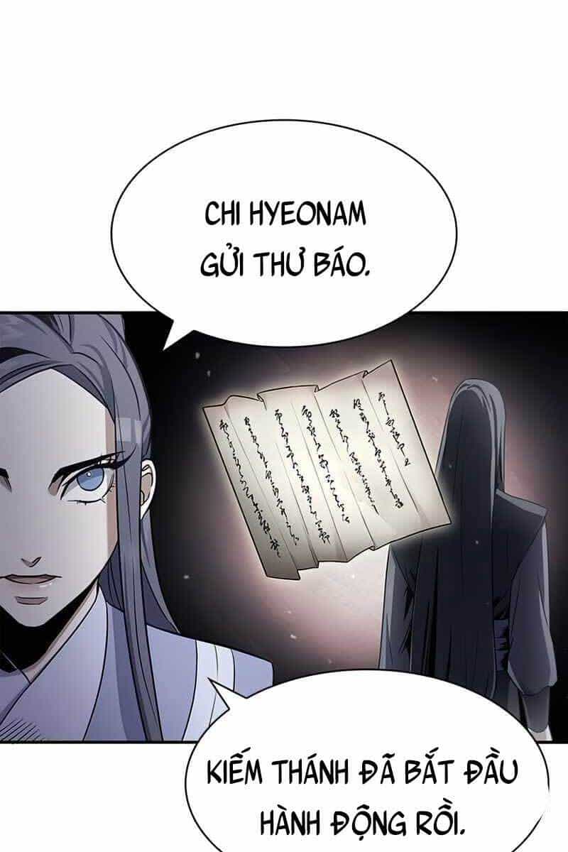 Thiên Qua Thư Khố Đại Công Tử - Chương 1 - ảnh 32