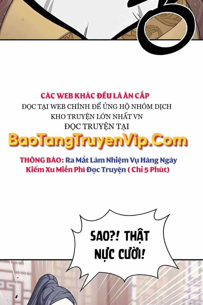 Thiên Qua Thư Khố Đại Công Tử - Chương 1 - ảnh 45