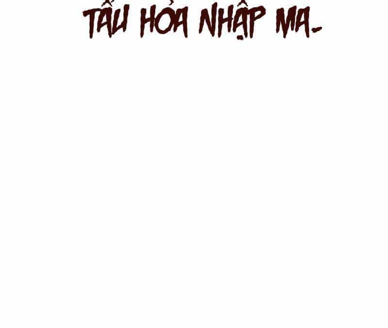 Thiên Qua Thư Khố Đại Công Tử - Chương 1 - ảnh 75
