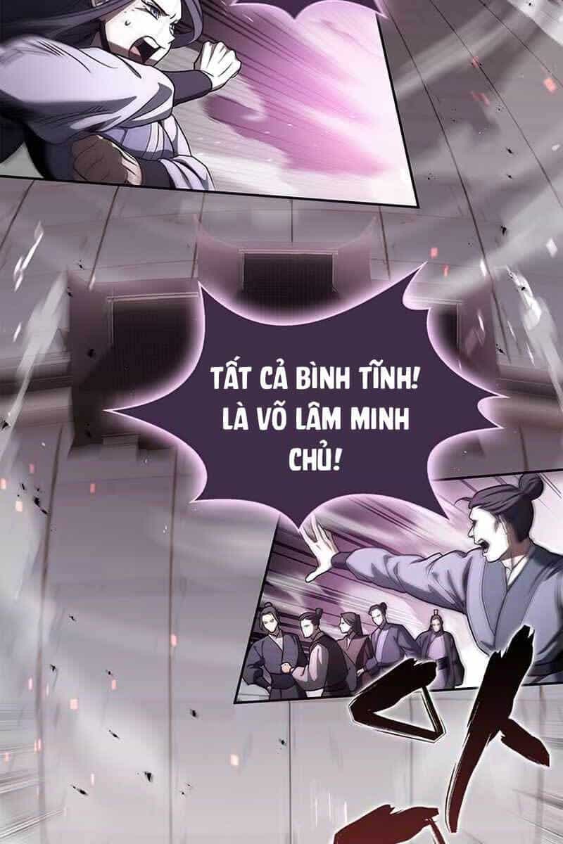 Thiên Qua Thư Khố Đại Công Tử - Chương 1 - ảnh 78