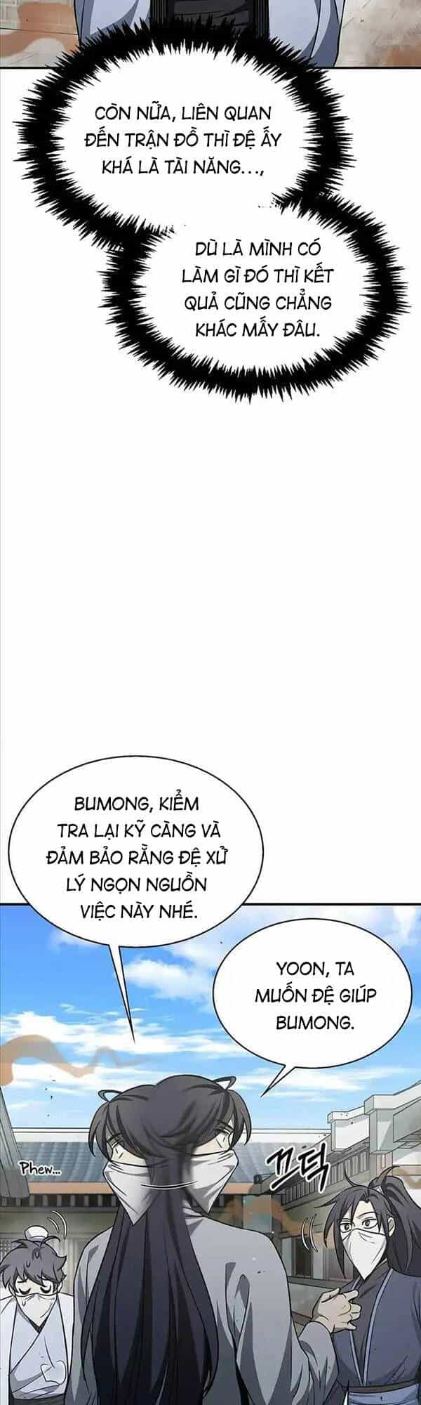 Thiên Qua Thư Khố Đại Công Tử - Chương 10 - ảnh 18