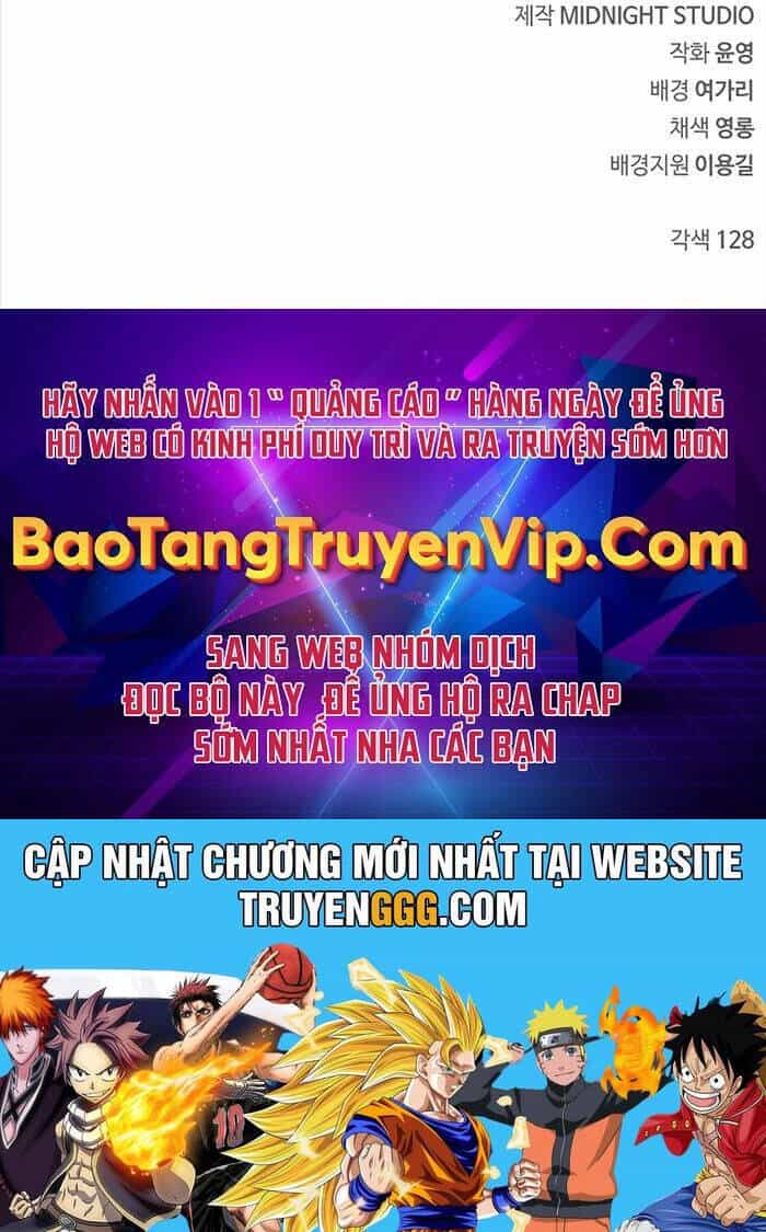 Thiên Qua Thư Khố Đại Công Tử - Chương 103 - ảnh 104