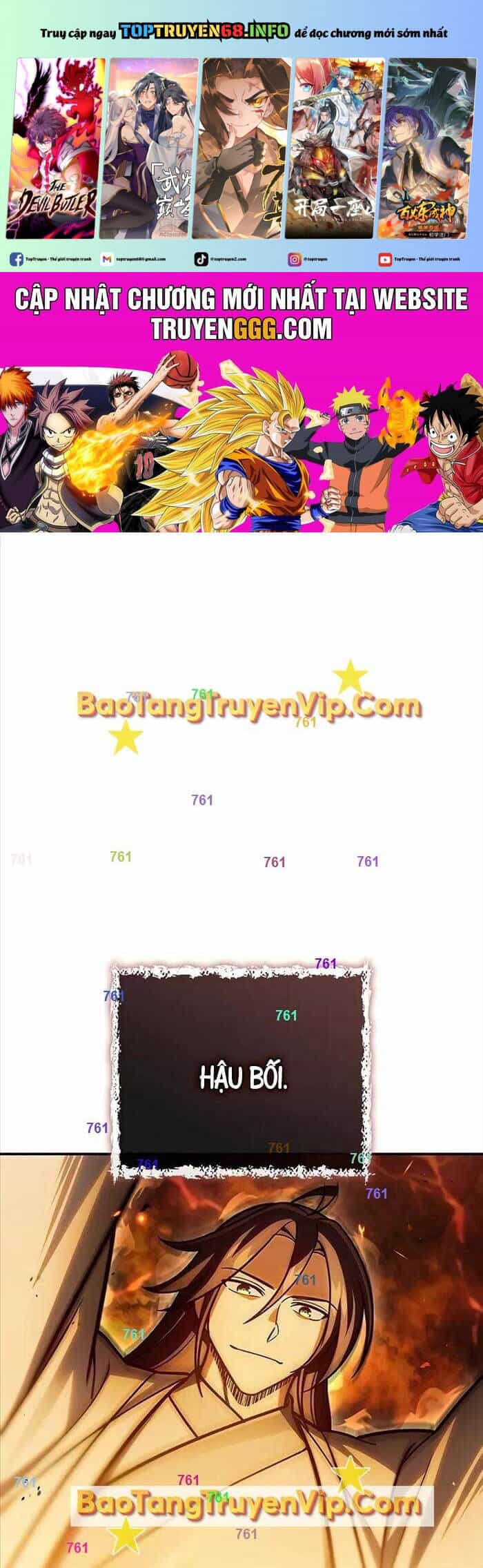 Thiên Qua Thư Khố Đại Công Tử - Chương 103 - ảnh 2