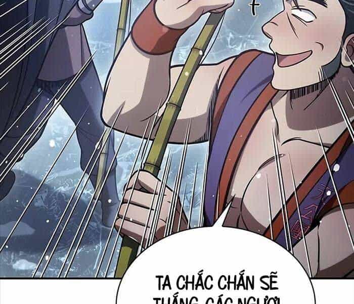 Thiên Qua Thư Khố Đại Công Tử - Chương 104 - ảnh 15