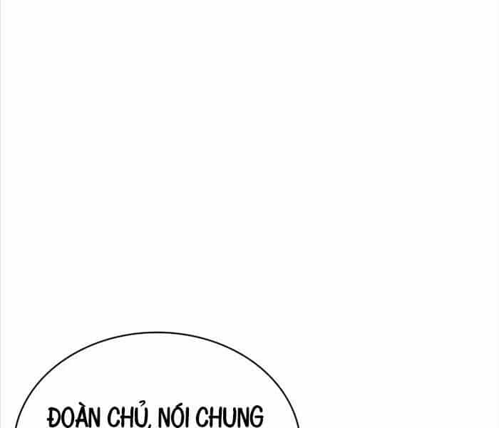 Thiên Qua Thư Khố Đại Công Tử - Chương 104 - ảnh 253