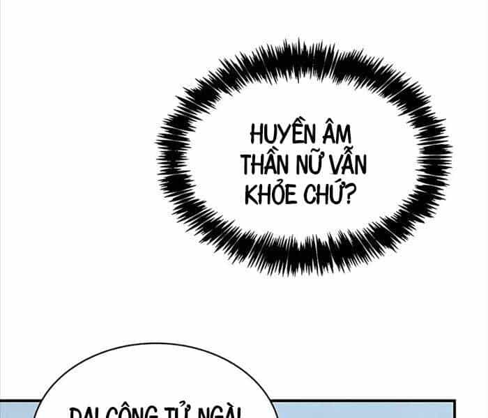 Thiên Qua Thư Khố Đại Công Tử - Chương 104 - ảnh 47