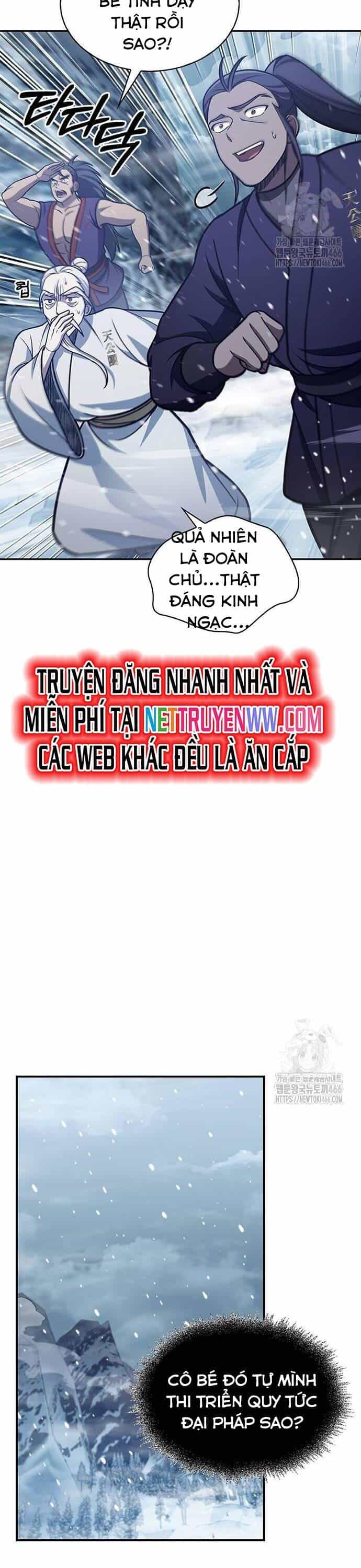 Thiên Qua Thư Khố Đại Công Tử - Chương 105 - ảnh 42