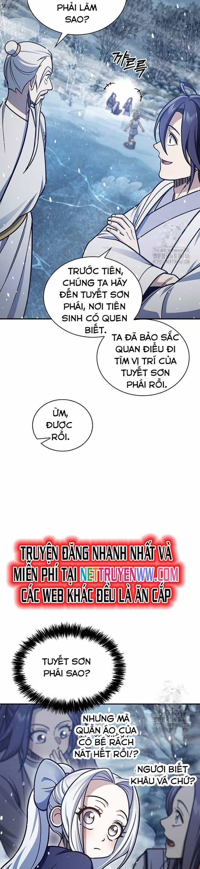Thiên Qua Thư Khố Đại Công Tử - Chương 105 - ảnh 44