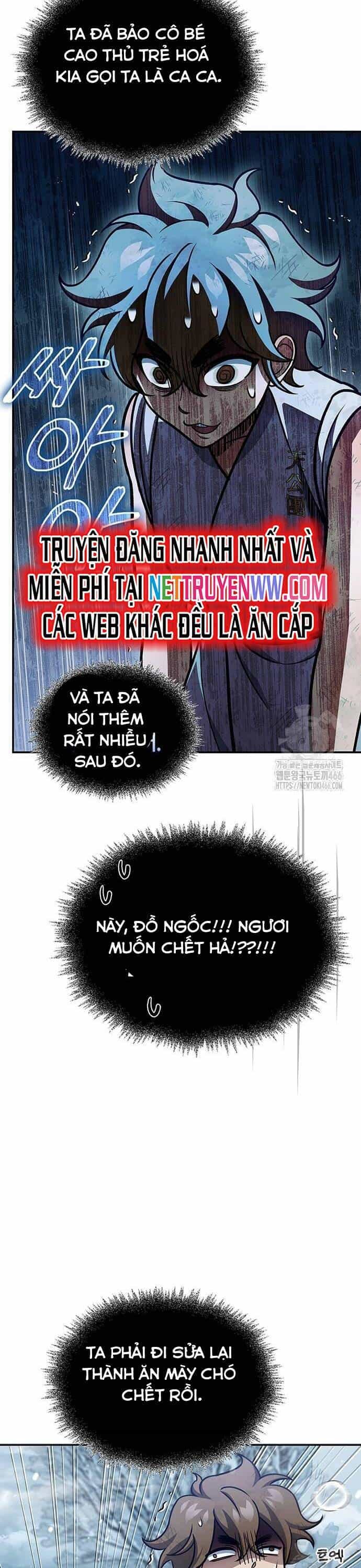 Thiên Qua Thư Khố Đại Công Tử - Chương 105 - ảnh 55