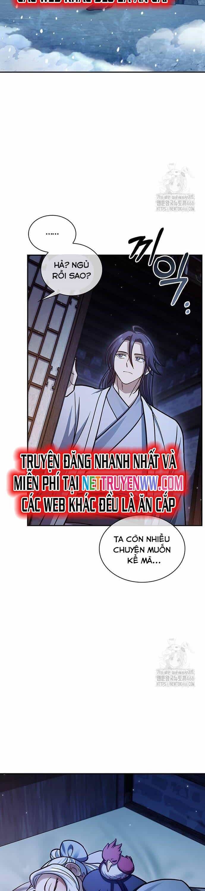 Thiên Qua Thư Khố Đại Công Tử - Chương 106 - ảnh 19