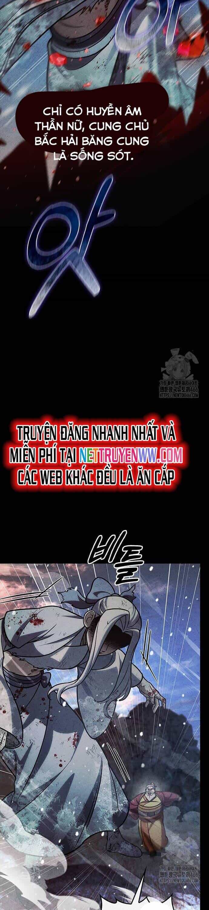 Thiên Qua Thư Khố Đại Công Tử - Chương 106 - ảnh 30