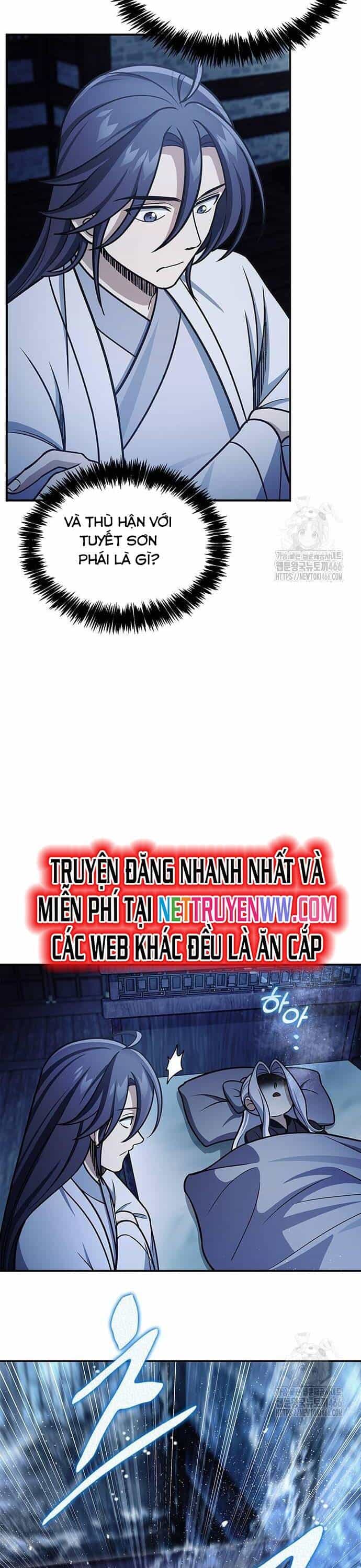 Thiên Qua Thư Khố Đại Công Tử - Chương 106 - ảnh 37