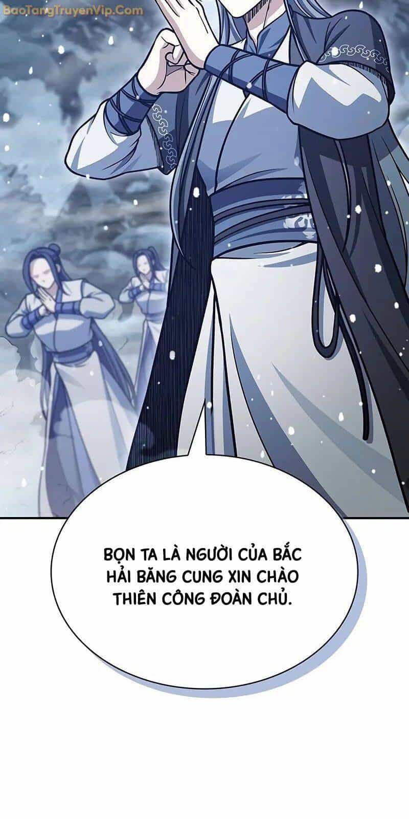 Thiên Qua Thư Khố Đại Công Tử - Chương 108 - ảnh 63