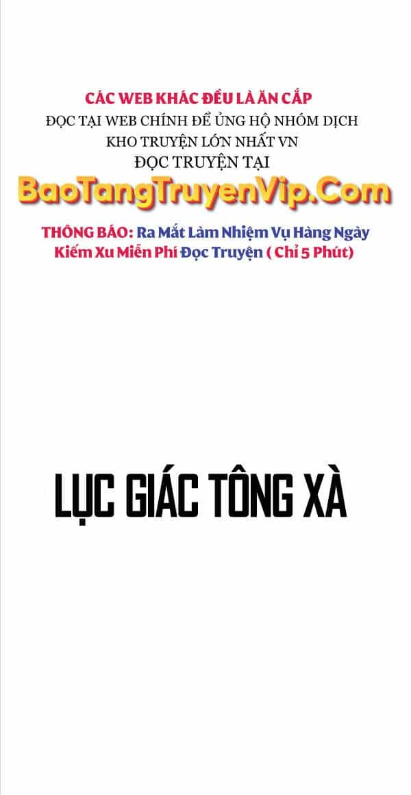 Thiên Qua Thư Khố Đại Công Tử - Chương 11 - ảnh 26
