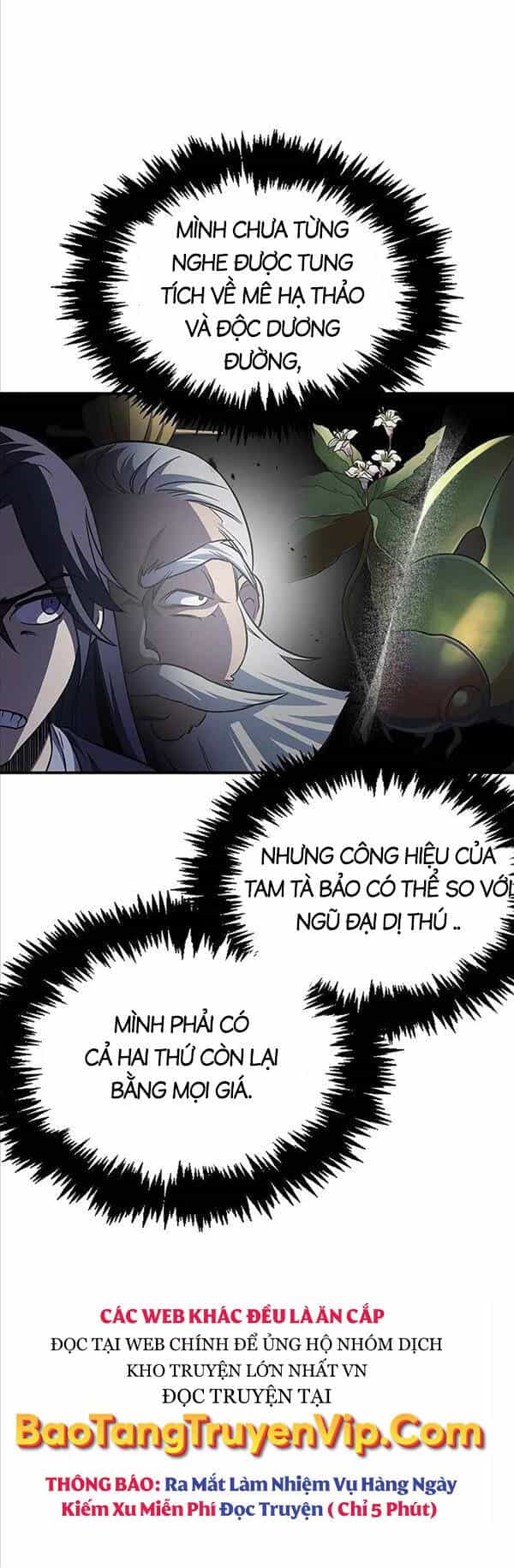 Thiên Qua Thư Khố Đại Công Tử - Chương 11 - ảnh 39