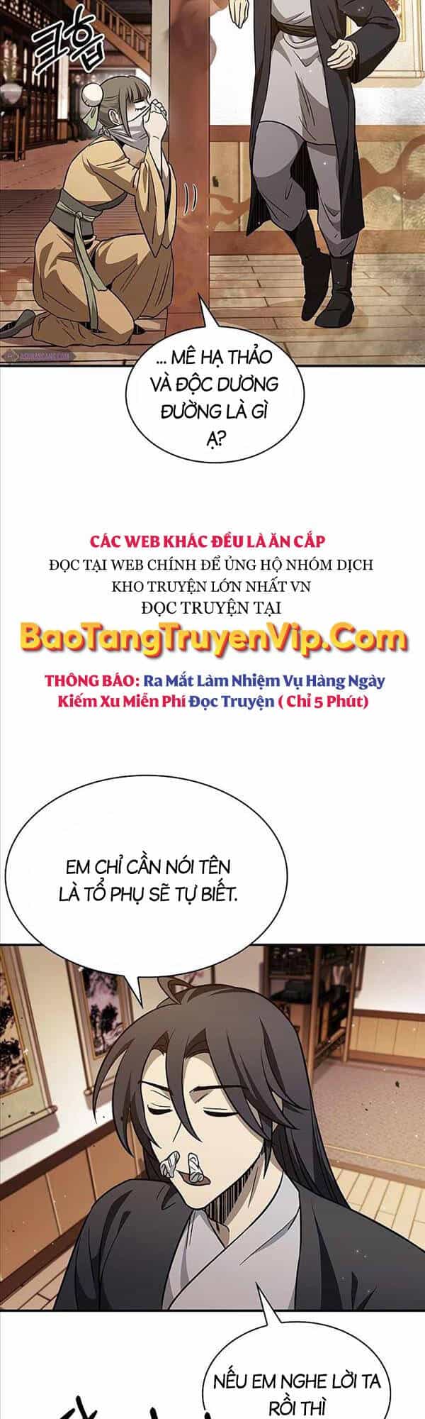 Thiên Qua Thư Khố Đại Công Tử - Chương 11 - ảnh 49