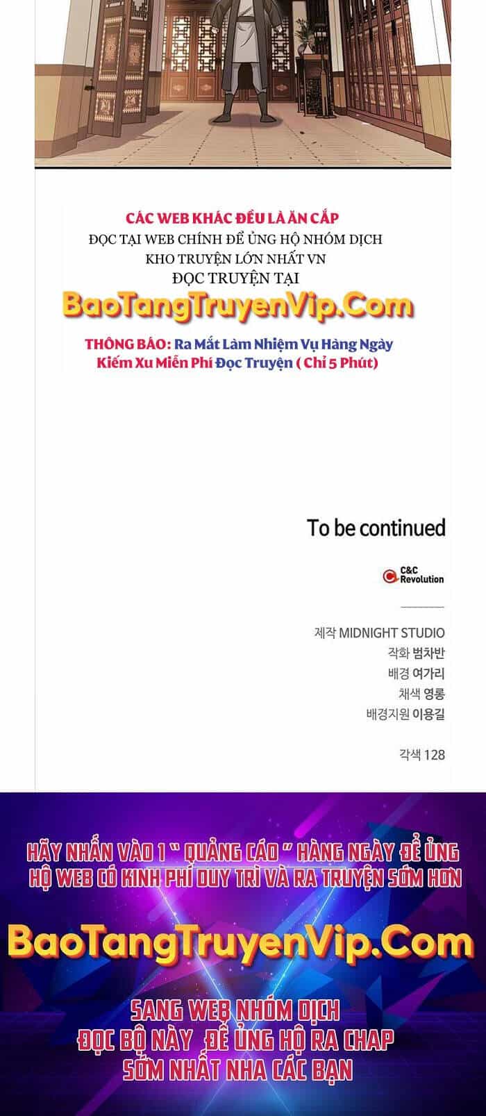 Thiên Qua Thư Khố Đại Công Tử - Chương 11 - ảnh 51