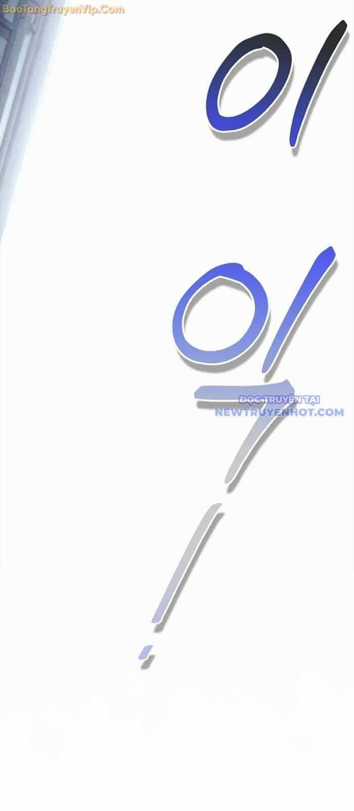 Thiên Qua Thư Khố Đại Công Tử - Chương 112 - ảnh 53