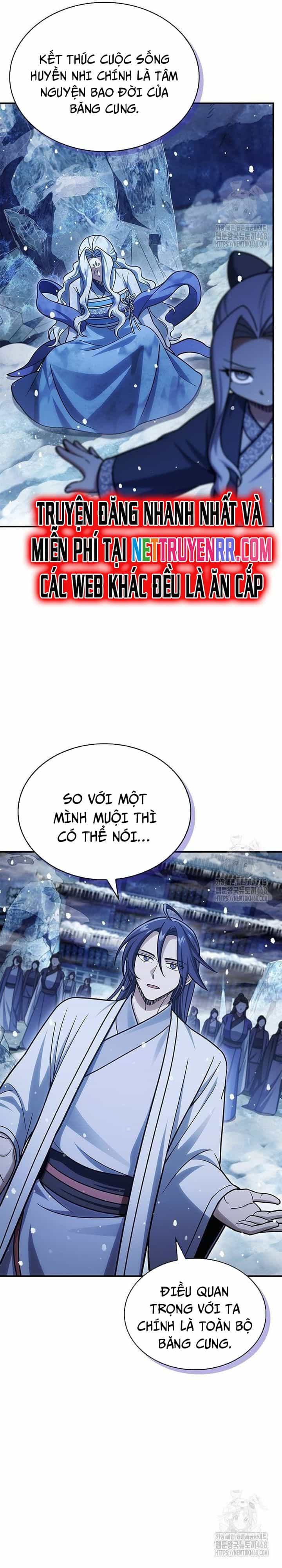 Thiên Qua Thư Khố Đại Công Tử - Chương 114 - ảnh 32