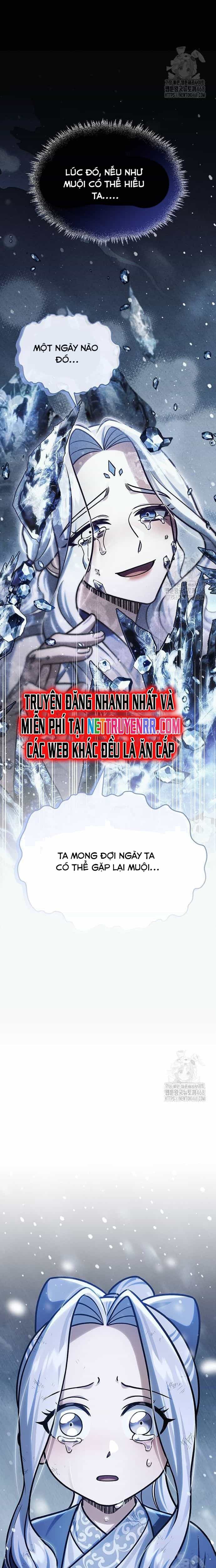 Thiên Qua Thư Khố Đại Công Tử - Chương 115 - ảnh 33