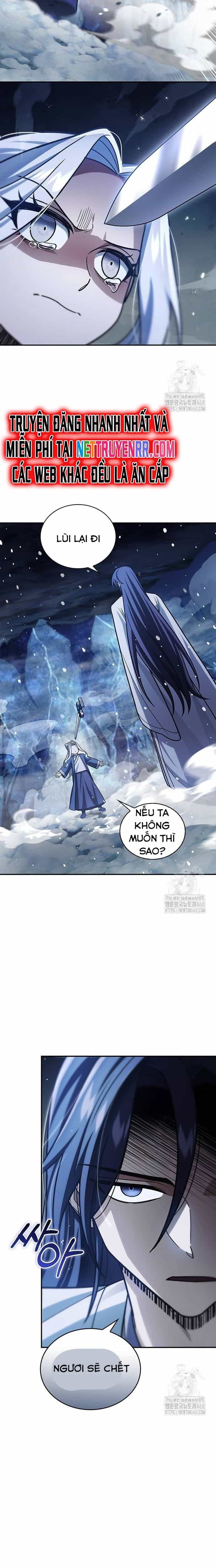 Thiên Qua Thư Khố Đại Công Tử - Chương 115 - ảnh 4